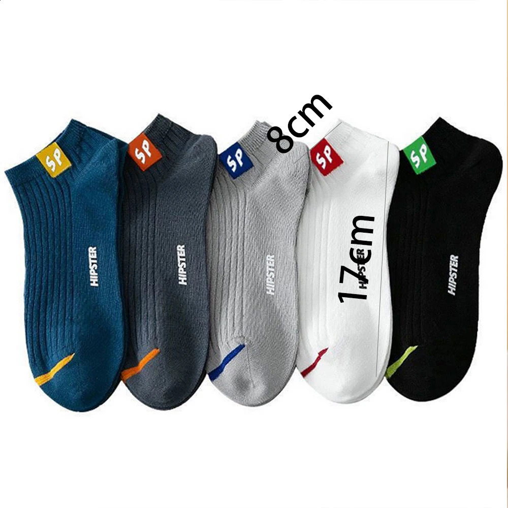510 Pairs Men Socks HighQuality Spring and AutumnThickened Breathable Boat Low Cut Shallow Mouth Casual 250805