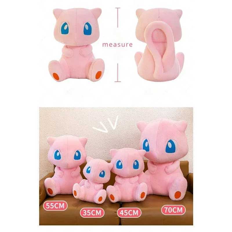 New Large Mew Anime Plush Cute Huge Toys 35CM Mew Doll Cute Stuffed Plushie Gift for Children Birthday Xmas L250811