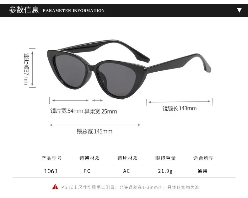 Pink Women Cat Eye Sunglasses Retro Premium Sun Glasses Men Sun Protection Fashion Eyewear n Uv400 250805