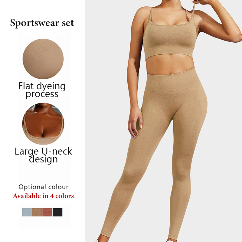 New Autumn/Winter European and American Style Sports Running Fitness Long Pants Yoga Clothes High Waist Seamless Yoga Set for Women