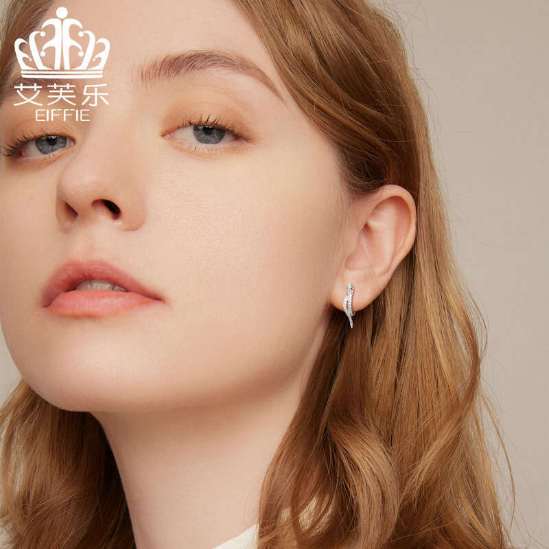 DHcollections Sterling Sier S Snake Shape Ear Buckle Platinum Plated Zirconia Primates Animal Stud Earrings BSE669