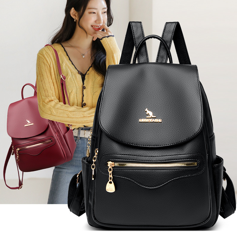 Soft Leather Double Shoulder Women's 2025 New Simple Versatile Large Capacity Commuting Outdoor Travel Student Backpack ddmymoon