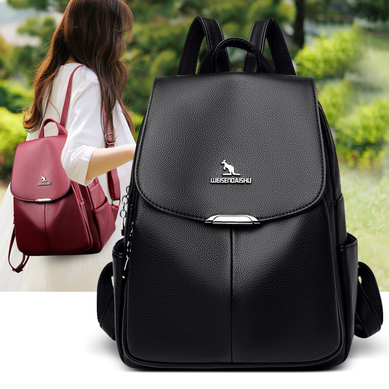 New PU Soft Leather for Women, Large Capacity Travel Bag, Simple Casual Backpack ddmymoon