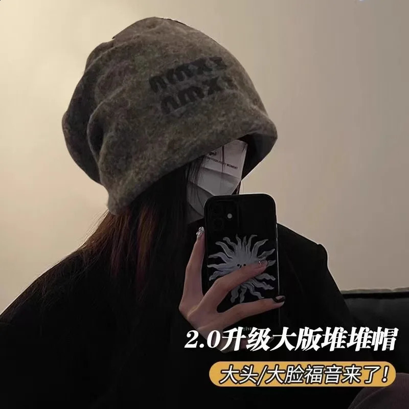 Slouchy Beanie Hat Women Japanese Style Winter Warm Knit Cap Big Size Face Slimming Grey Thermal Cute Versatile 250805