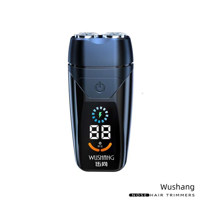 Dake Wushang Small Steel Cannon Men's Electric Shaver Portable Beard Trimming Free Installation