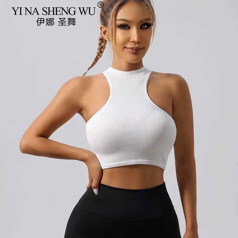 Sport Bra Women Rib-Knit Vest Round Neck Athletic Crop Top Seamless Elastic Push Up Underwear Without Pad Sportwear Z250812