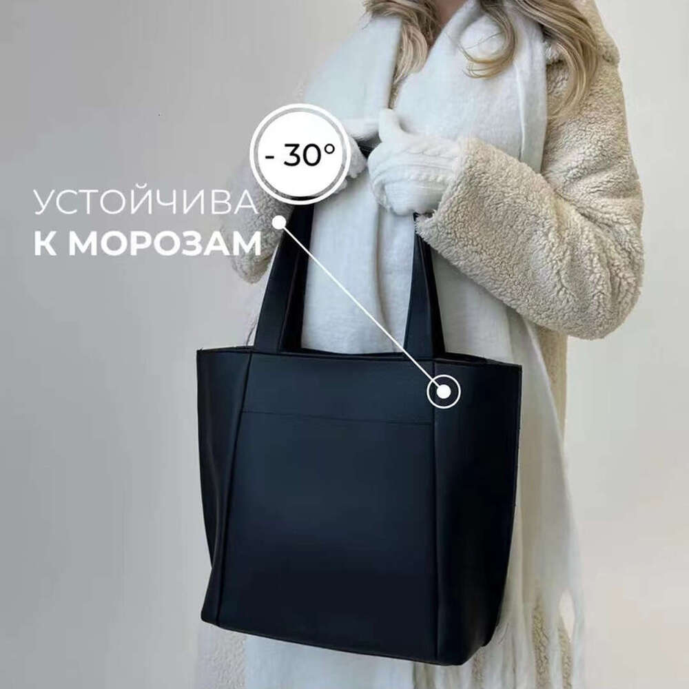 Spring Summer PU Large Capacity Tote Soft Leather Zipper Women's Bag For Work Commute Laptop B5