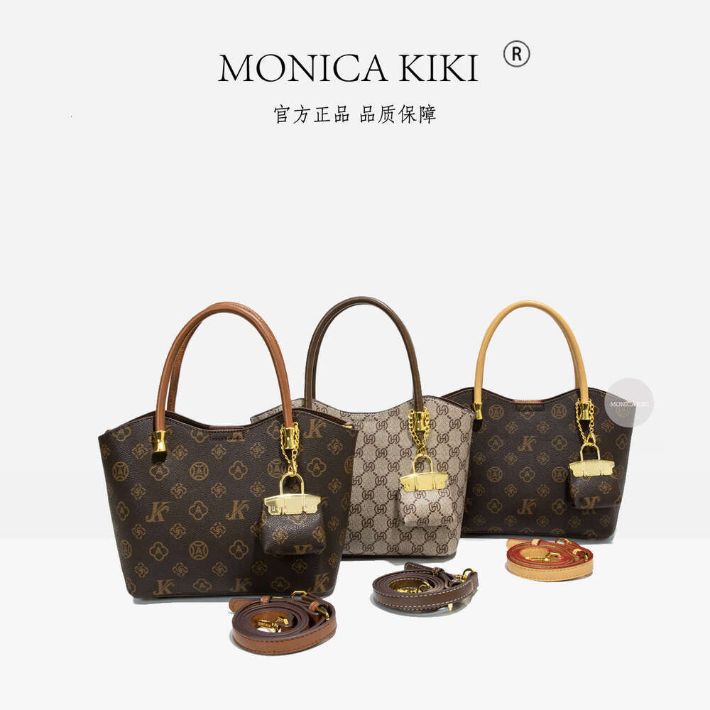 Light Monica Qiqi Luxury Presbyopic Handheld Mother-Daughter Tote Bag for Women 2025 New Trendy Large Capacity