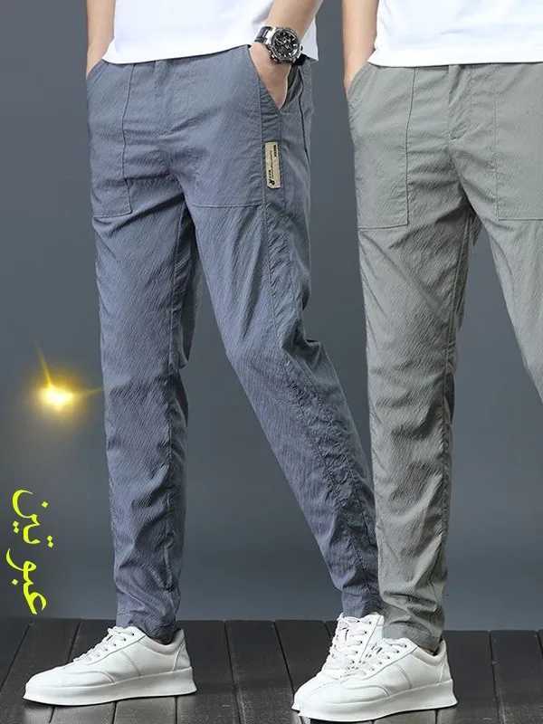 Summer Thin Elastic Ice Silk Mens Slim Fit Cool Quick Dry Breathable Straight Leg Pants Wear Resistant Casual Trousers W250812
