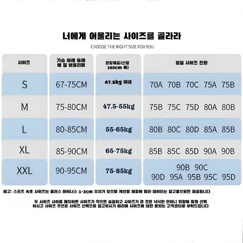 Convenient Sports Bra Zipper High-Strength Bra Running Fitness Training Shockproof Sports Bra Easy To Put On And Take Off Z250812