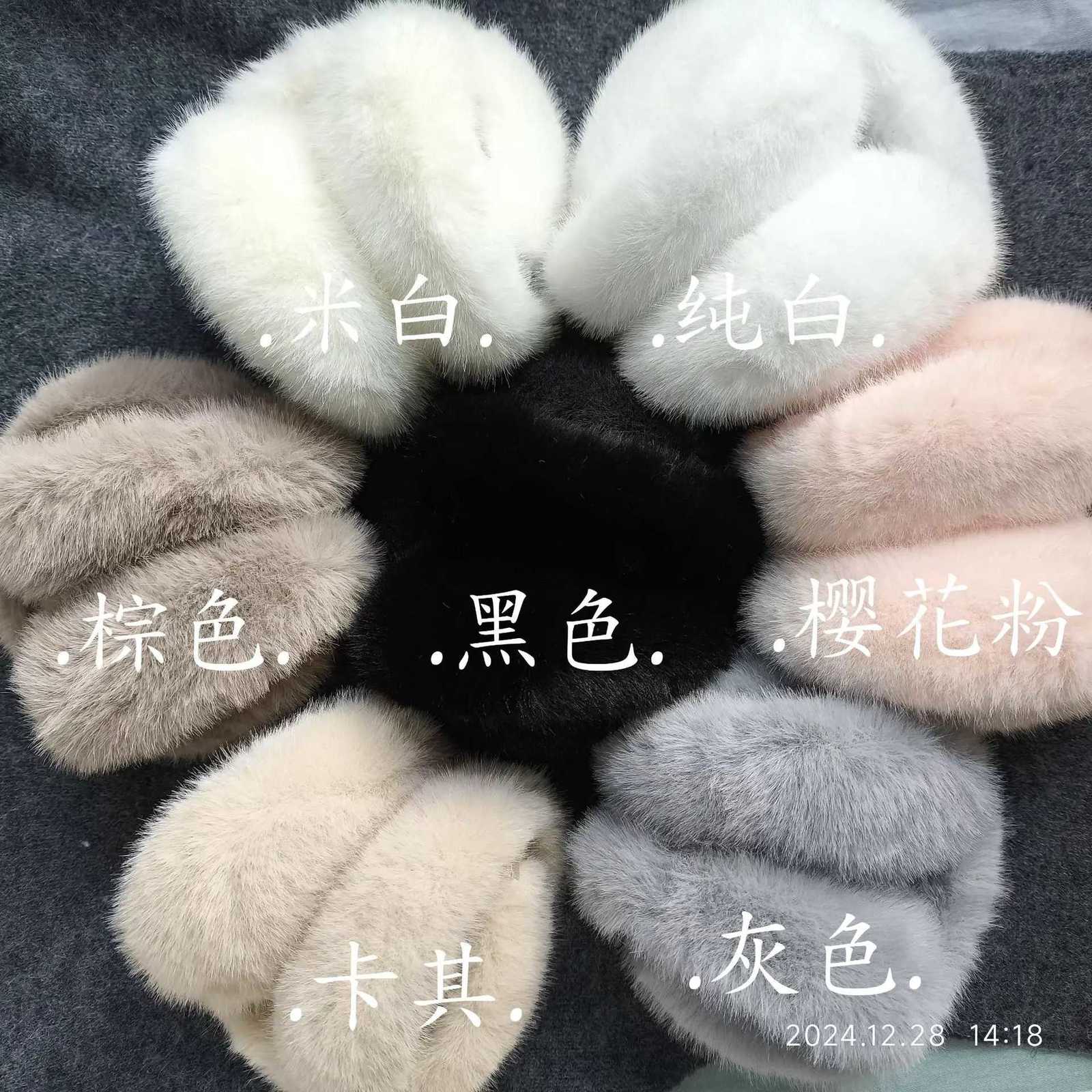 Ear cups warm winter womens ear covers ear cups warm ears imitation fox fur ear protection cute girls foldable plush ear bags XJ250812