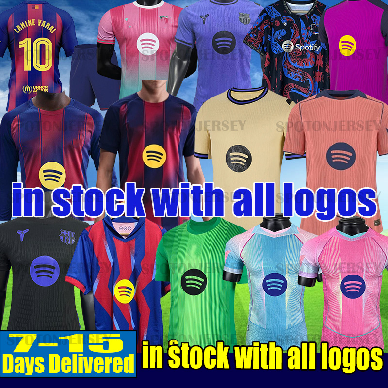 Barcalonasoccer Jersey 25 26 Pink Special Pre Match LAMINE YAMAL barcelone soccer jersey GAVI camiseta de futbol RASHFORD football shirt kids coldplay b a r c e l o n a