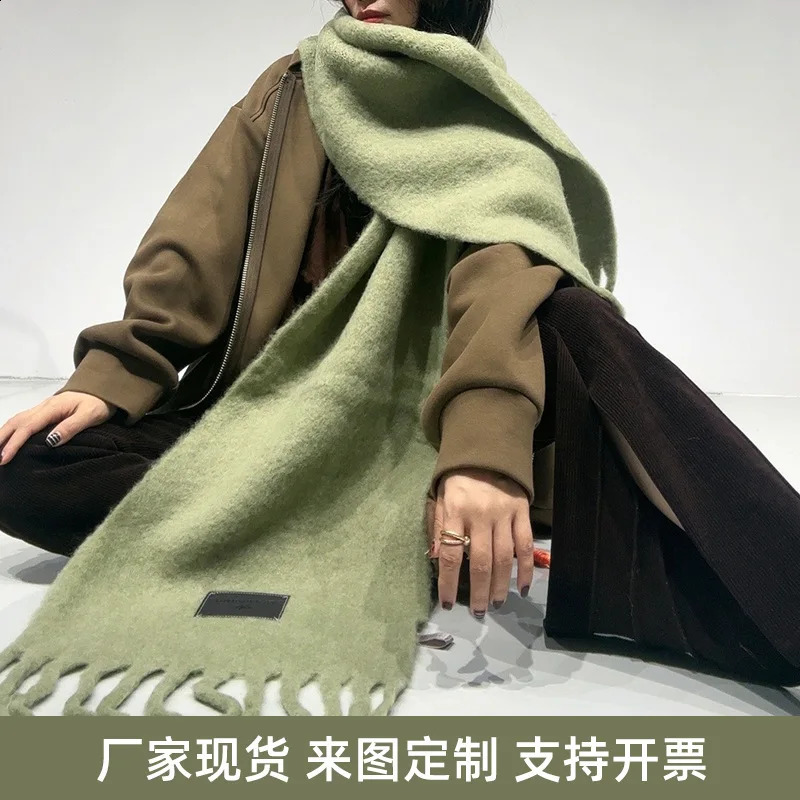 Autumn and Winter Ankela Red Wool Scarf for Women Solid Color Thickened Warm Scarf High Grade Simple and Versatile Shawl 250812