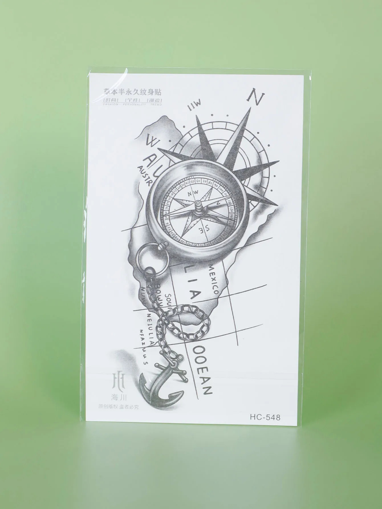 1Pc Compass and Anchor Nautical Waterproof Temporary Tattoo Stickers Longlasting for One to Two Weeks For Arm Leg 250809