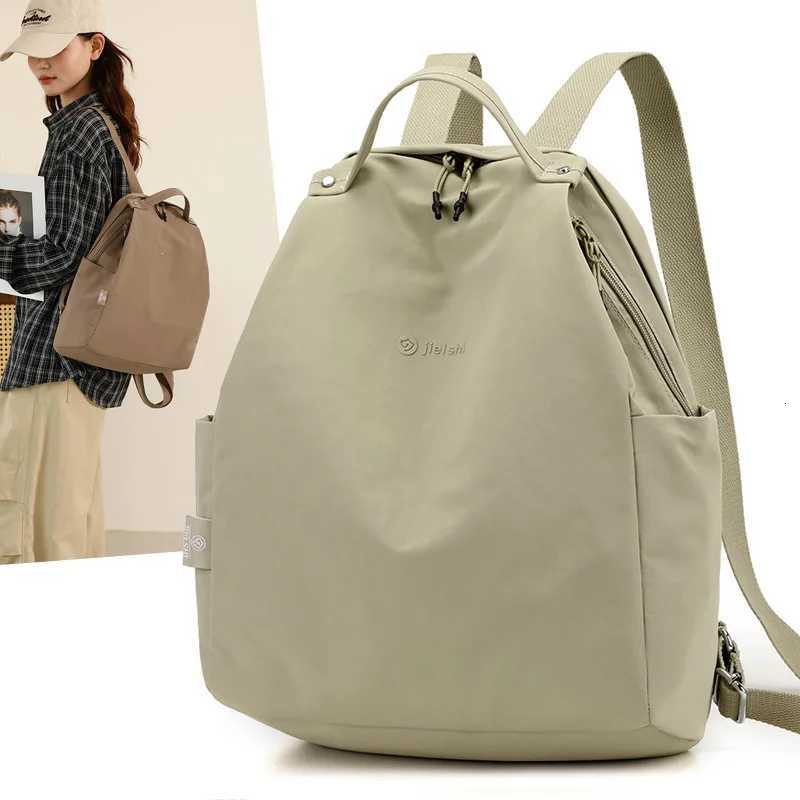 Lightweight Fashion Backpack Womens New Simple Travel Portable Backpack Large Capacity Outdoor School Schoolbag Y250811