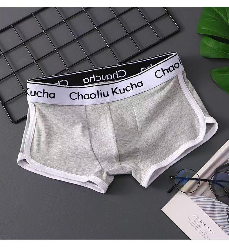 Men's Cotton Boxer Briefs - Breathable & Stretchy Fabric for Comfort Striped sports style