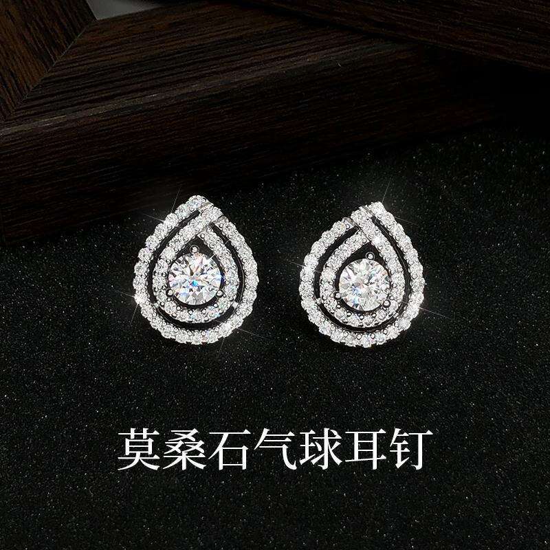 925 Sterling Silver D Color Moissanite Stud Earrings for Women - 1CT Pear Shape Hypoallergenic Earrings, Luxury Lightweight Daily Jewelry