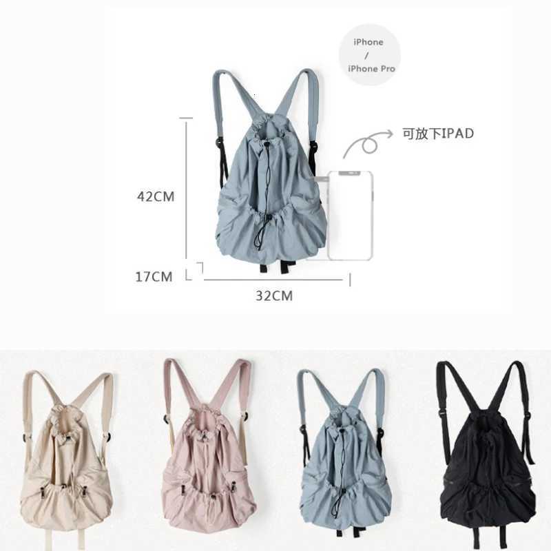 Fashion Casual Nylon Lady Backpack Ruched Drawsting Backpacks for Women Light Weight Students Bag Large Capacity Travel Sac Y250811