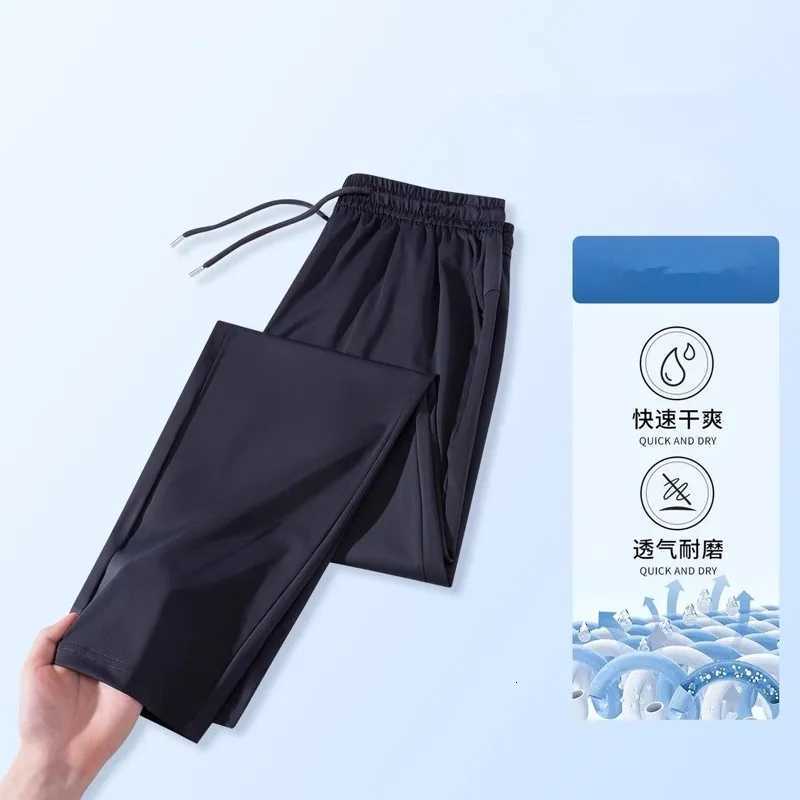 Highly Elastic Mens Summer Ice Silk Pants Thin Unisex Quick-dry Sports Trousers Blue and Black Casual Pant. W250812