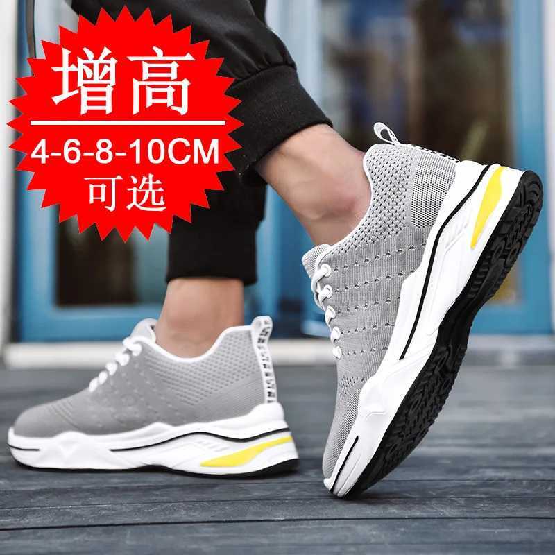 Elevator Shoes Men Sneakers Height Increasing Invisible 10cm Heighten Sports Shoes Man Taller Lift White Shoes Z250812