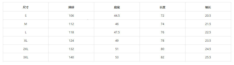 New 3D Printed Skull T-Shirt Men's Casual Zipper Short Sleeve Polo Shirt