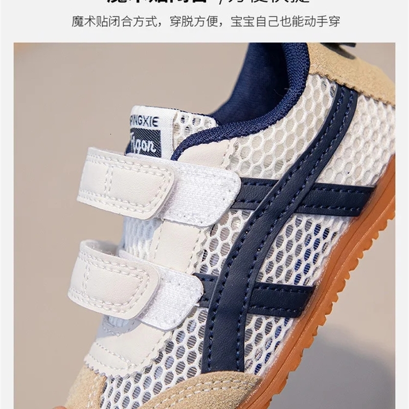 100% Cotton Shoes for Boys and Girls Soft Sole NonSlip Casual Student Running Baby Kids School Sports Warm Shoes w250725