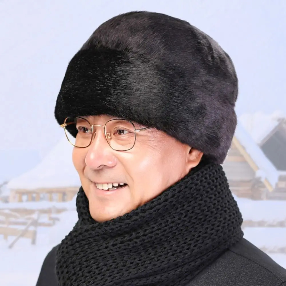Casual Faux Fur Hat Solid Color Windproof Bucket Hats Ear Warmer Cap Men 250808