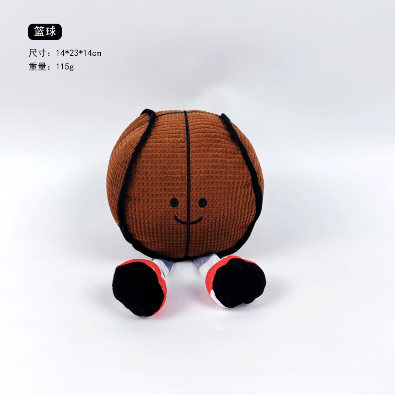 New Dog Toy Plush Voice Soccer Basketball Shaped Self Hi Soothing Tool Pet Voice Toy