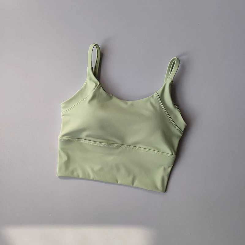 Sports Lingerie Women Beautiful Back Shockproof Gathering Running Vest Fitness Clothes Summer High-intensity Bra Integrated Z250812