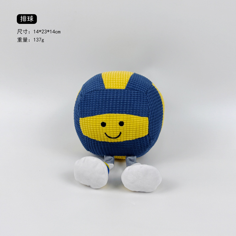 New Dog Toy Plush Voice Soccer Basketball Shaped Self Hi Soothing Tool Pet Voice Toy