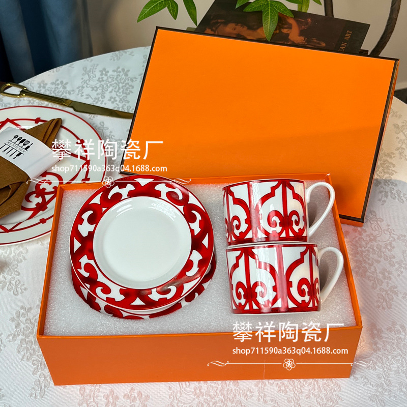 Cross-border Wholesale of Chinese Red Coffee Saucers European-style Afternoon Mugs Wedding Souvenirs