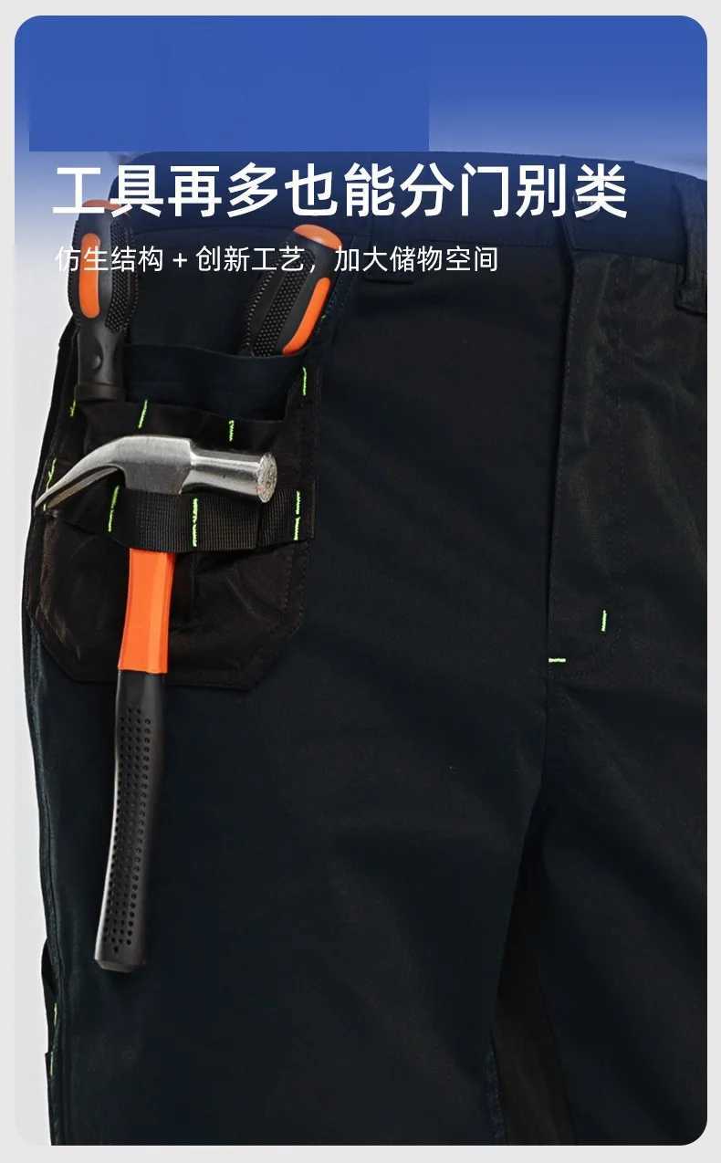 Men Work Pants Multi Pockets Tooling Trousers With Fly Pockets High Quality Stretch Safety Worker Mechanic Cargo Pants Workwear X250812