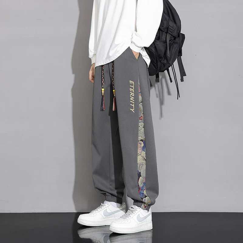 Dark Green Mens Green Splicing Trousers Fashion Drawstring Casual Pants White Black Gray Can Be Selected Pant Asian Size W250812