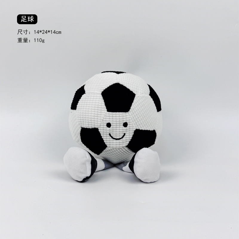 New Dog Toy Plush Voice Soccer Basketball Shaped Self Hi Soothing Tool Pet Voice Toy