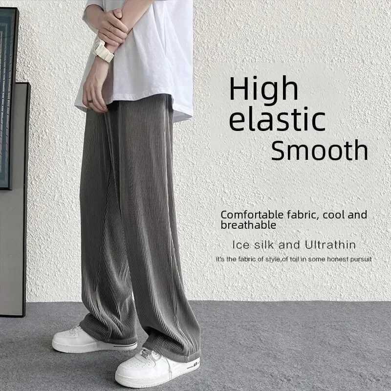 Men Pants Summer Straight Pants Mens Loose Thin Section Drape Ice Silk Pants Wide Leg Sports Casual Pants Fits 00kg W250812