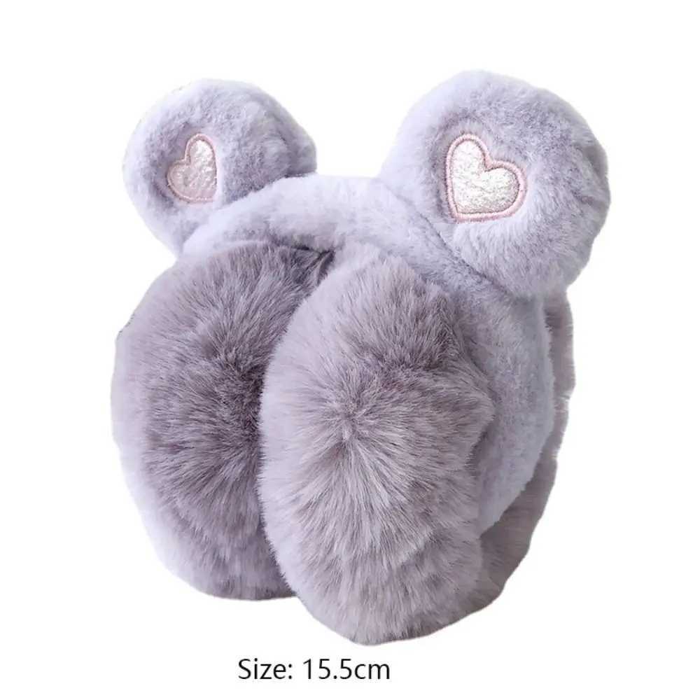 Bear Ears Winter Warm Earmuffs Plush Thick Soft Earmuffs Protect Ears Warm Earmuffs XJ250812