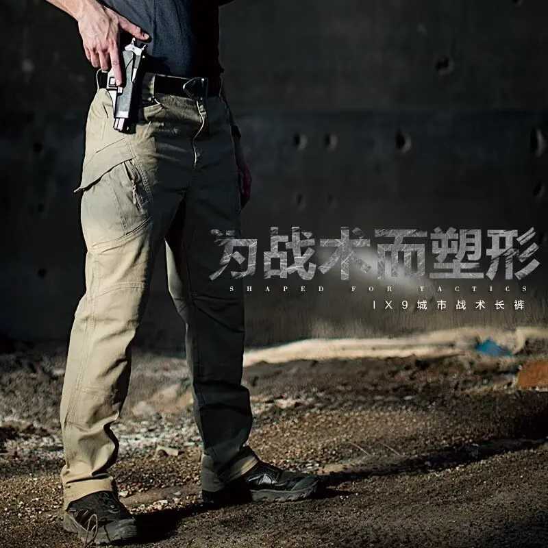 Summer Thin Fast-Drying Tactical Trousers Mens Outdoor Slim Elastic Casual Sports Pants Military Fans Multi-Pocket Work Pants X250812