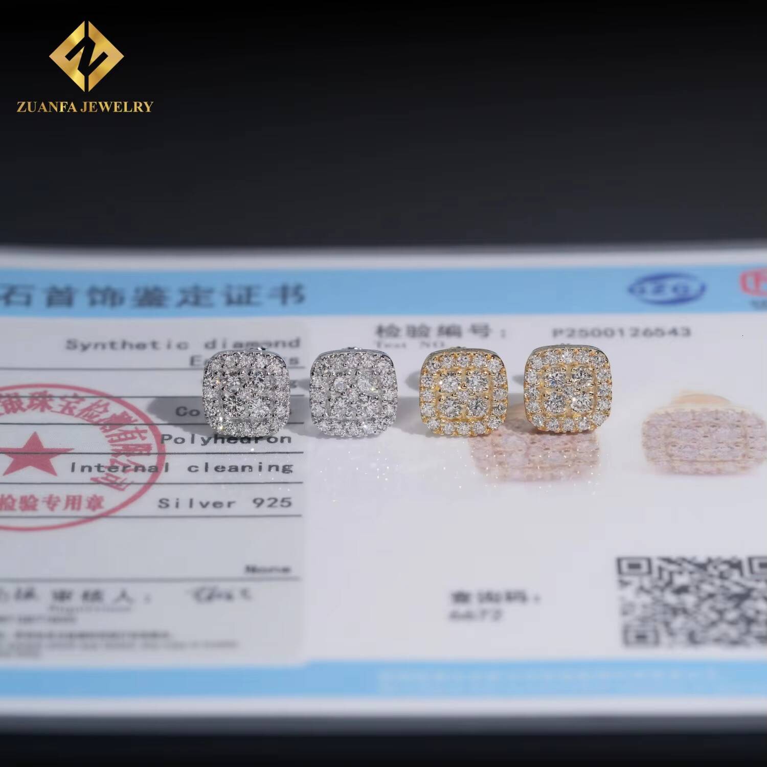 Luxury Jewelry Lab-Grown Diamond Igi Certified 925 Sterling Silver Screwback Square Earrings Stud Iced Out Hip Hop Men