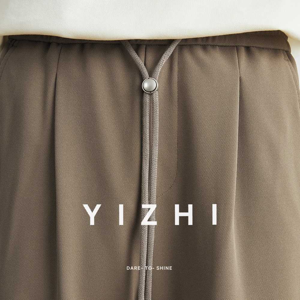 Mens Fashion Commuter Elastic Waist Drawstring Straight Pants Summer New Slightly Elastic Loose Casual Japanese Mens Wear W250812