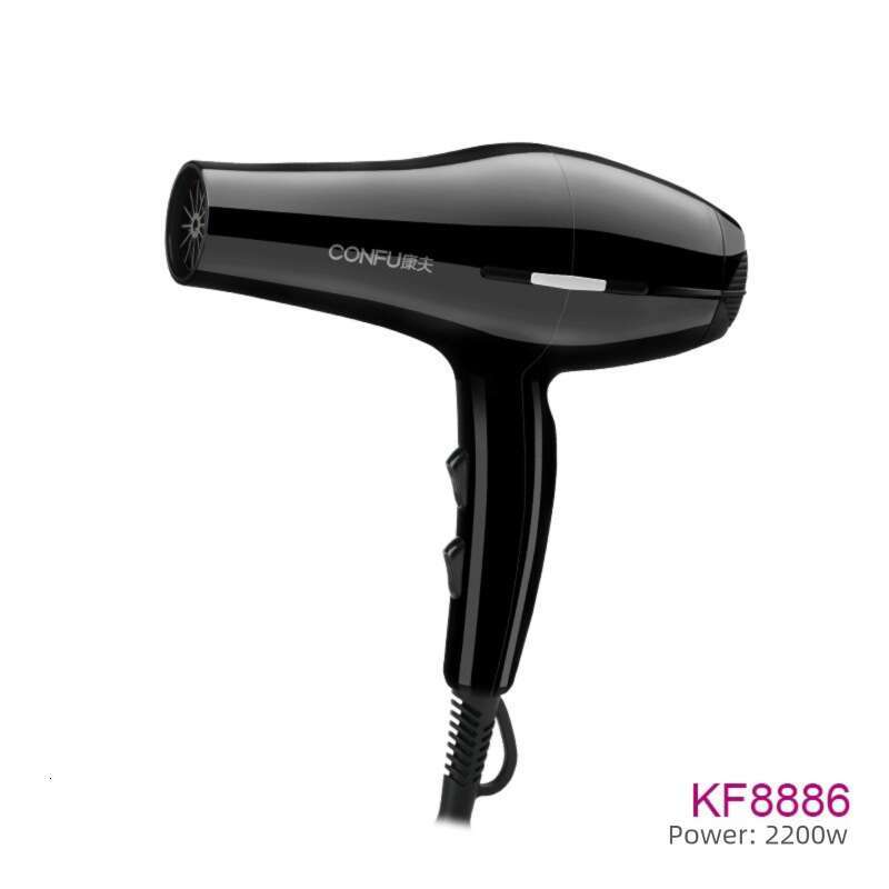 High Performance Kangfu Blow-Dryer with Adjustable Temperature Settings Suitable for Hairstylists
