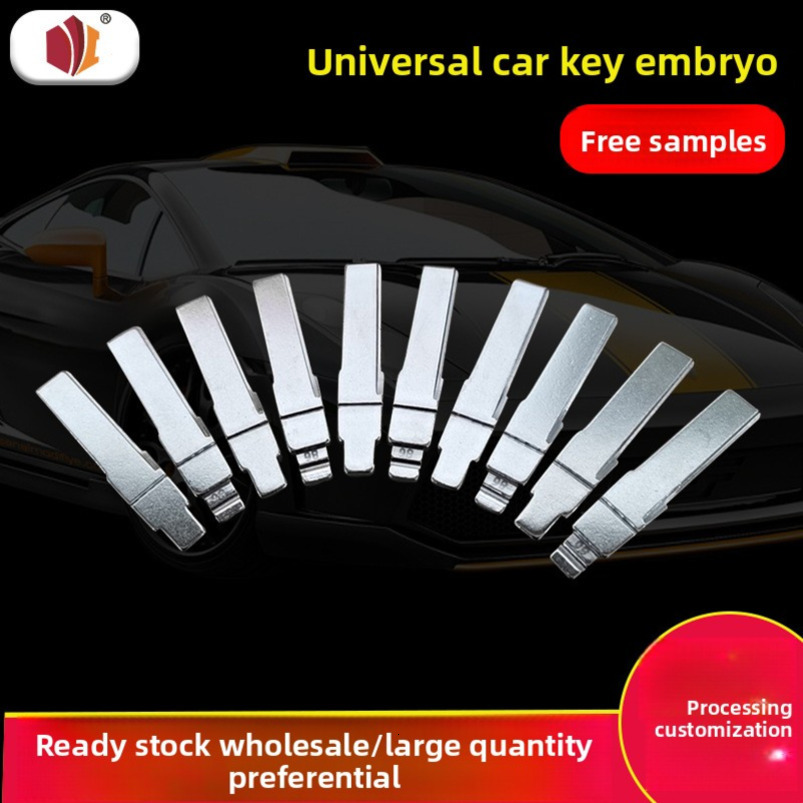 New Folding Middle Side Slot Head Brass Material Car Key Blank hot sale products