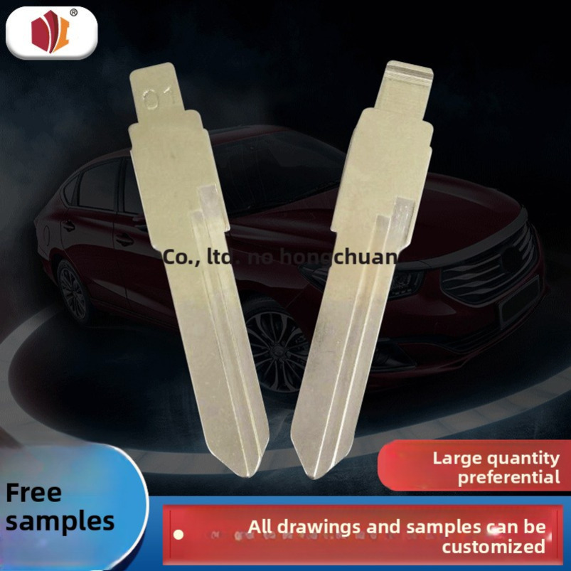 New Car Remote Compatible with Volkswagen Santana Jetta Folding Key Replacement Blank Head