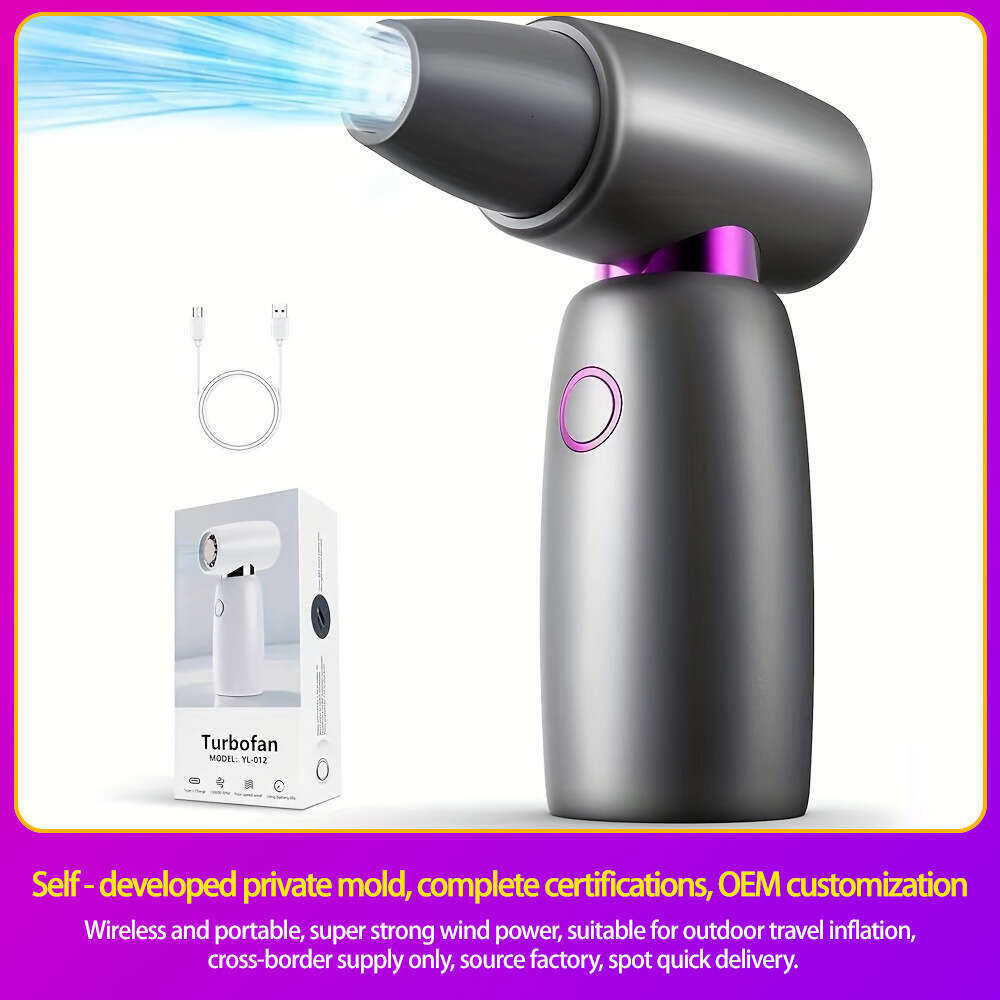 High-Speed Electric Turbine Portable Fan - Rapid Airflow for Outdoors