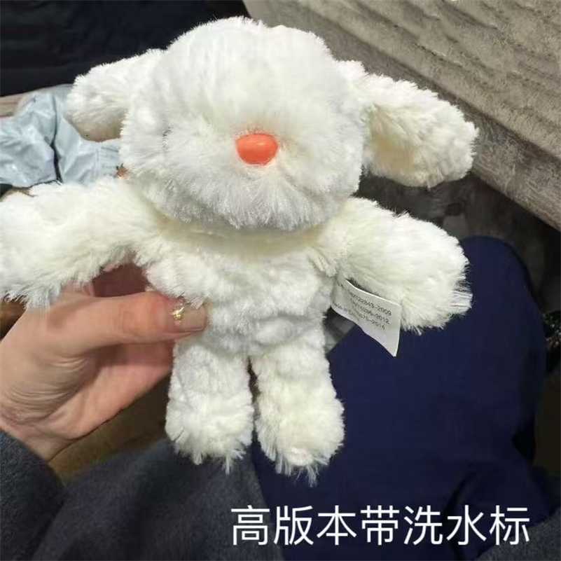 Same Style Cute Rabbit Plush Keychain Pendant Plush Doll Cartoon Bag Pendant for Women 250726