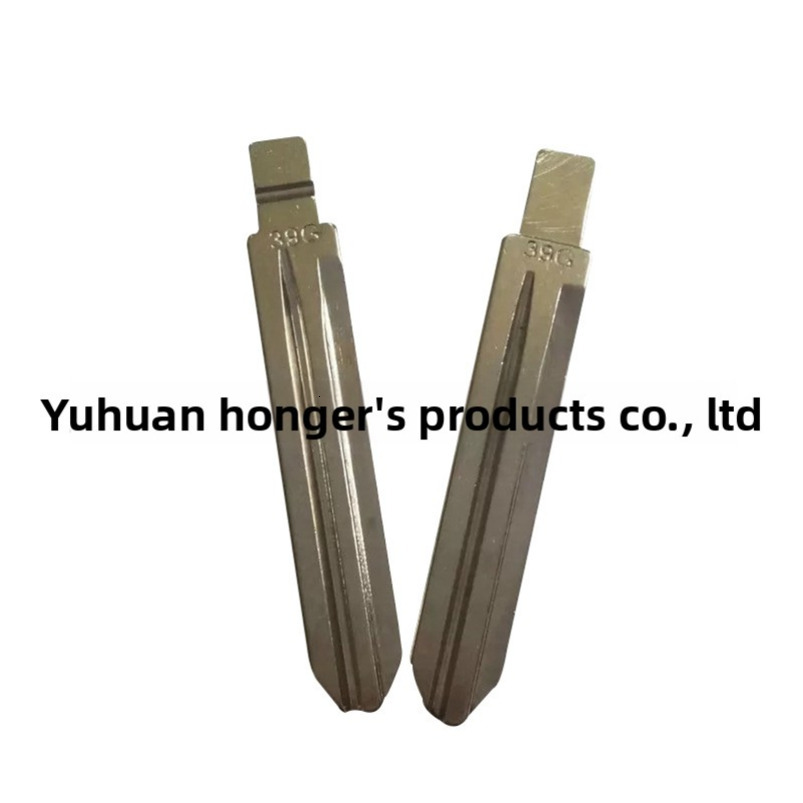 107 Car Remote Control Key Replacement Head Yuedong Original Folding Blank