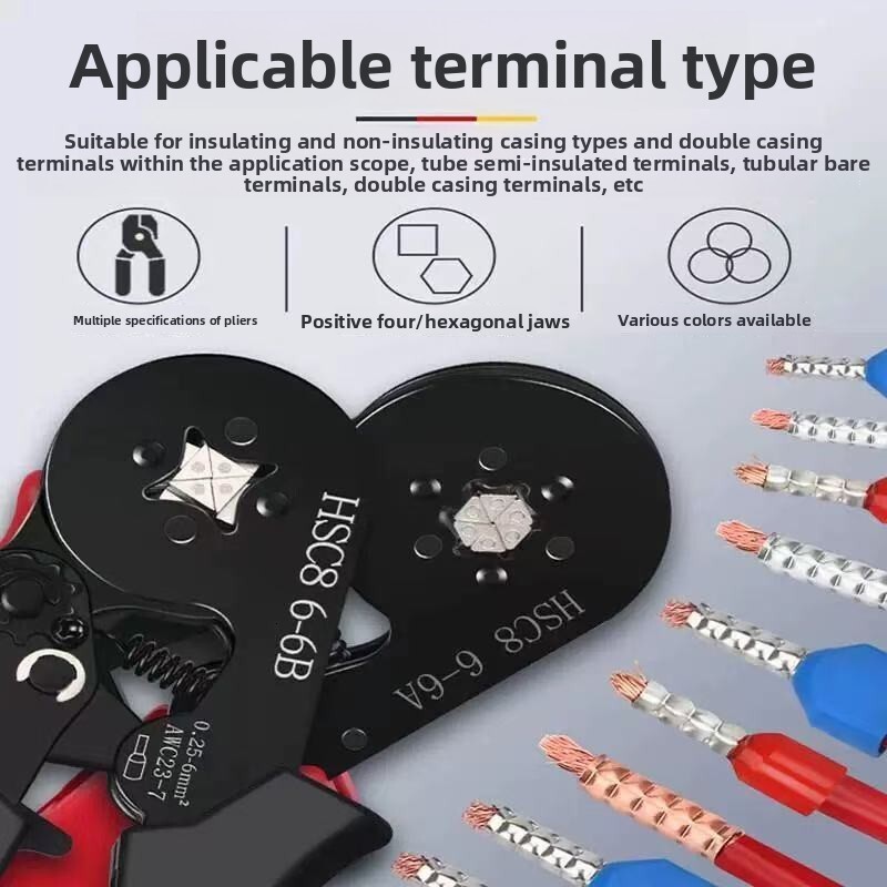 HSC8 6-4 VETE Tube Pliers Self-Adjusting Needle-Type Cold Crimping Terminal Quadrilateral Set