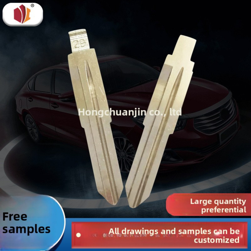 Folding Suitable for Sonata Huatai Santa Fe Car Key Middle Slot Replacement Blank Head