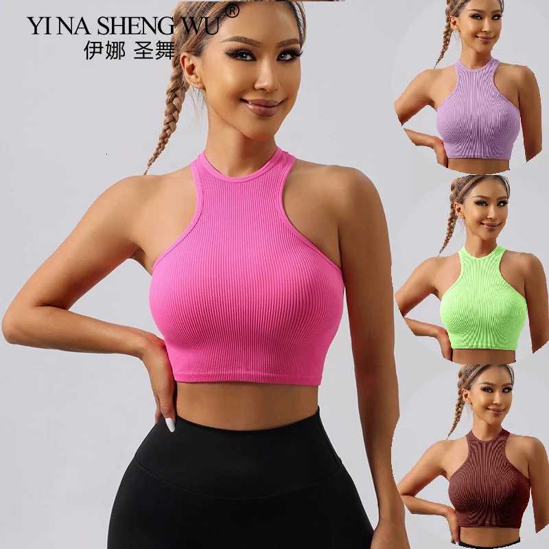 Sport Bra Women Rib-Knit Vest Round Neck Athletic Crop Top Seamless Elastic Push Up Underwear Without Pad Sportwear Z250812
