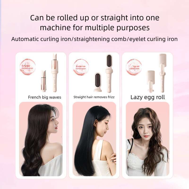 Fully Automatic Multi In One Curler Negative Ion Functional Styler Hair Changer Curling Iron