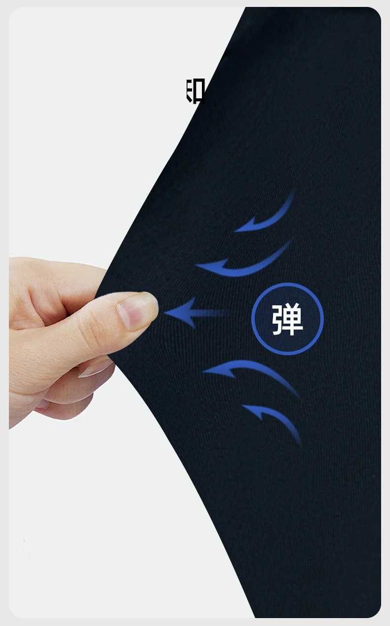 Men Work Pants Multi Pockets Tooling Trousers With Fly Pockets High Quality Stretch Safety Worker Mechanic Cargo Pants Workwear X250812